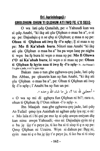 Yoruba Islam  03