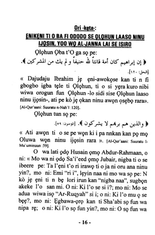 Yoruba Islam  03