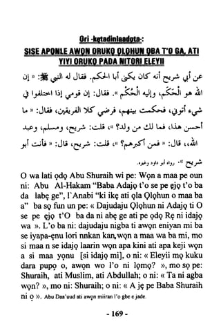Yoruba Islam  03
