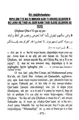 Yoruba Islam  03