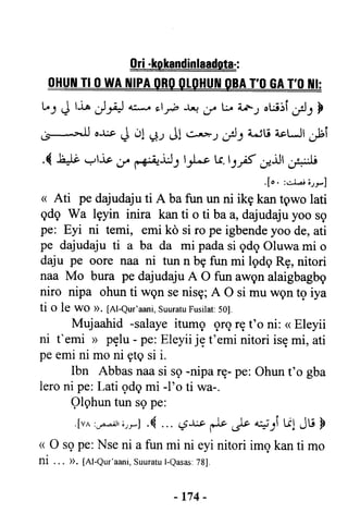 Yoruba Islam  03