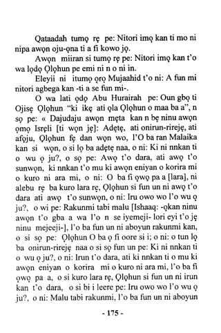 Yoruba Islam  03