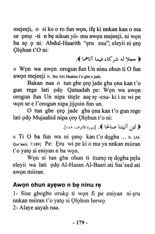Yoruba Islam  03