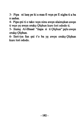 Yoruba Islam  03