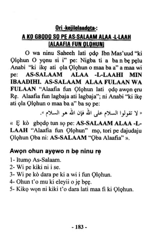 Yoruba Islam  03