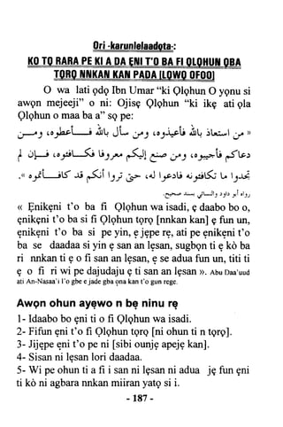 Yoruba Islam  03