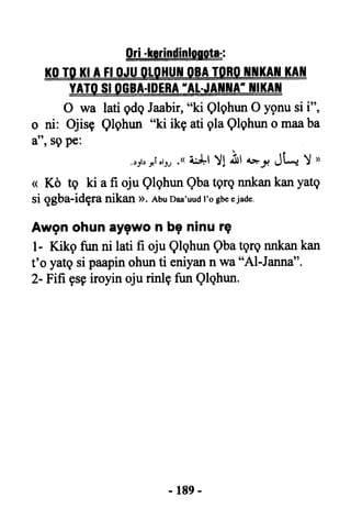 Yoruba Islam  03
