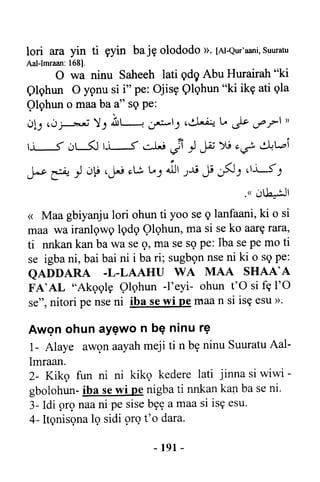 Yoruba Islam  03