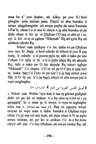 Yoruba Islam  03