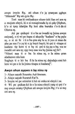 Yoruba Islam  03