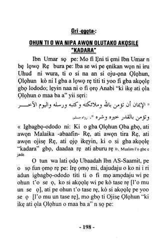 Yoruba Islam  03