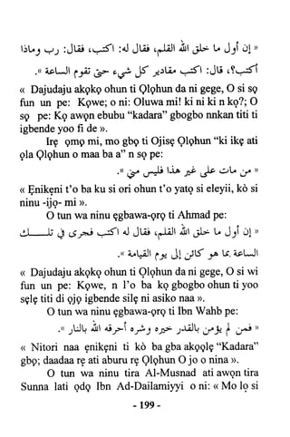 Yoruba Islam  03