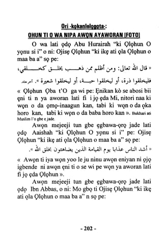 Yoruba Islam  03