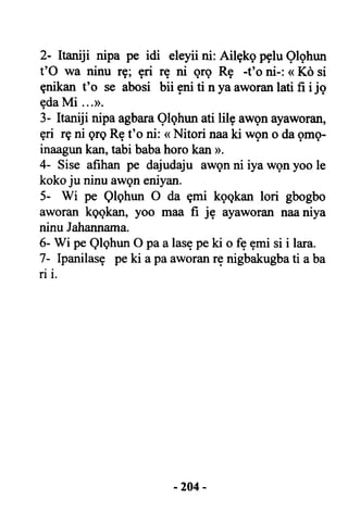 Yoruba Islam  03