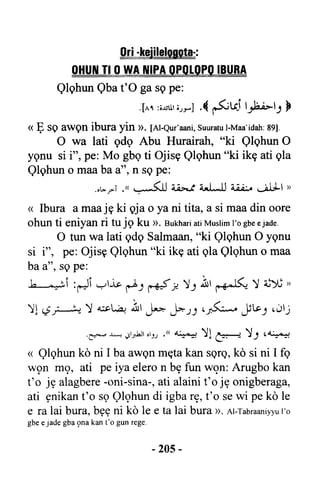 Yoruba Islam  03