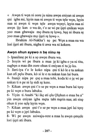 Yoruba Islam  03