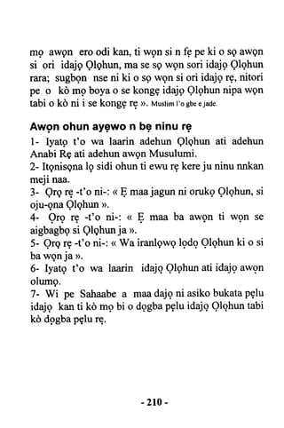Yoruba Islam  03