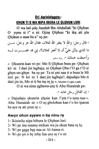 Yoruba Islam  03