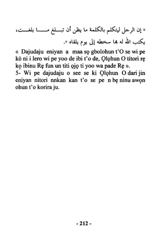 Yoruba Islam  03
