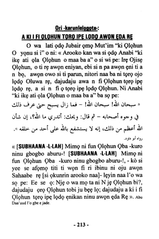 Yoruba Islam  03