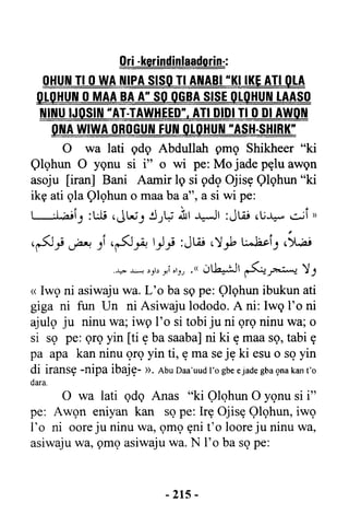 Yoruba Islam  03