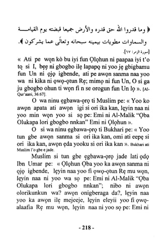 Yoruba Islam  03
