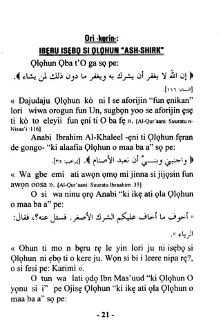 Yoruba Islam  03