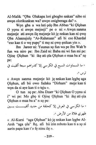Yoruba Islam  03