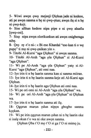 Yoruba Islam  03