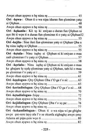 Yoruba Islam  03