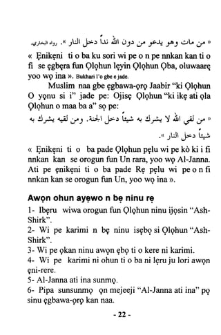 Yoruba Islam  03