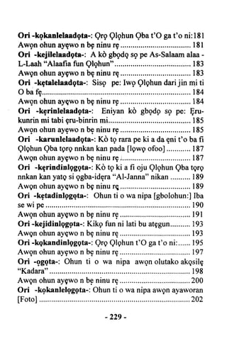 Yoruba Islam  03
