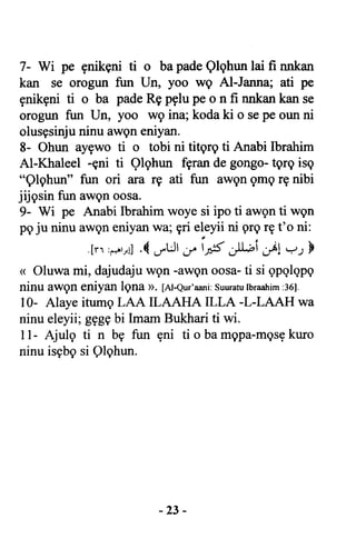 Yoruba Islam  03