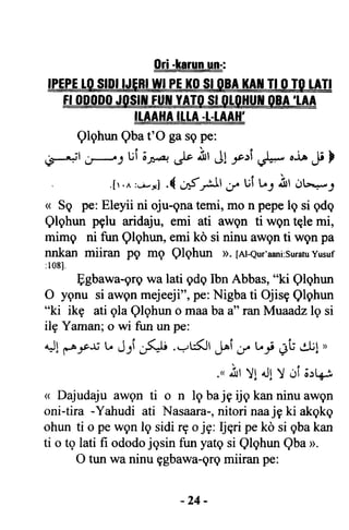 Yoruba Islam  03