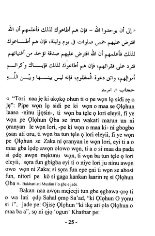 Yoruba Islam  03
