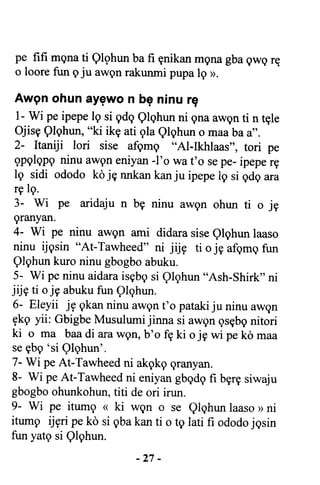 Yoruba Islam  03