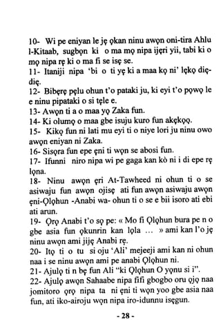 Yoruba Islam  03