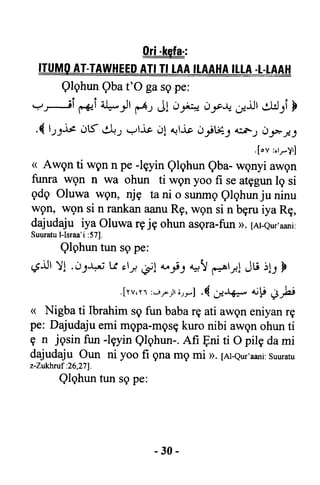 Yoruba Islam  03