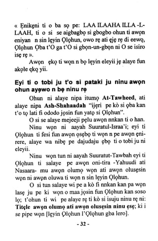 Yoruba Islam  03
