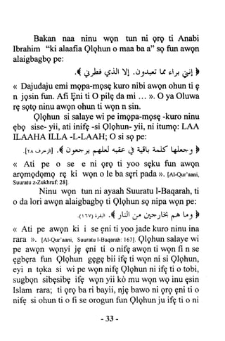 Yoruba Islam  03