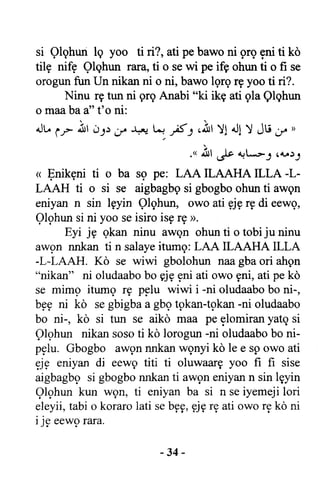 Yoruba Islam  03