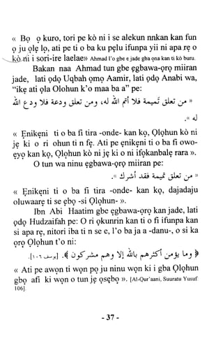 Yoruba Islam  03