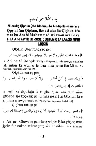 Yoruba Islam  03