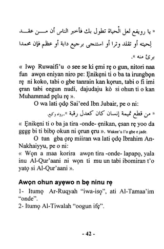 Yoruba Islam  03