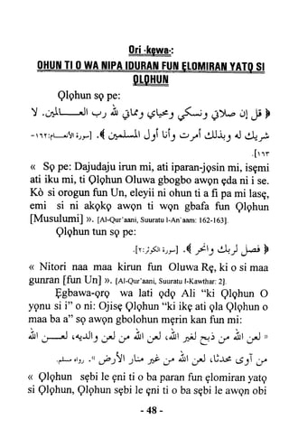 Yoruba Islam  03