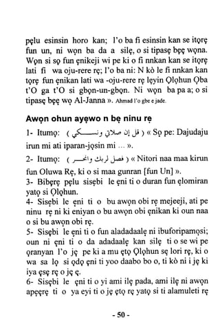 Yoruba Islam  03