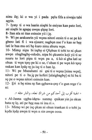 Yoruba Islam  03