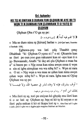 Yoruba Islam  03