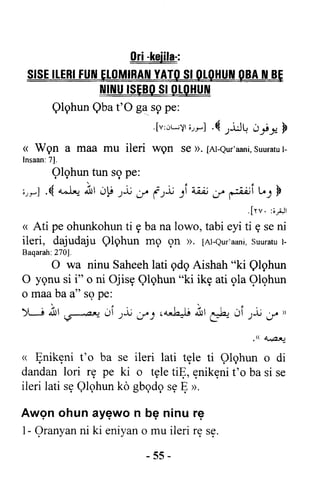 Yoruba Islam  03