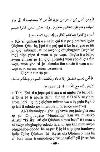 Yoruba Islam  03